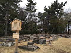 -名古屋城