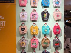 -松雷商业(南岗店)