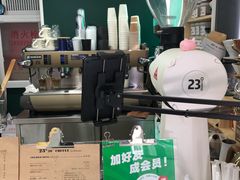 -2326 Coffee Roaster咖啡豆可选店(林肯公园店)