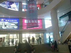 -家饰佳(宜山路店)