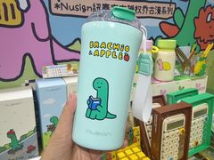 -美罗城