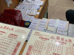 -荔园小馆(园岭新村二期店)