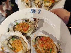 -四海一家自助餐(益田假日广场店)