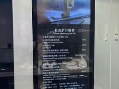 -福奈特洗衣洗鞋(宝山一二八纪念路店)