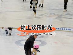 -世纪星滑冰俱乐部(万象城店)