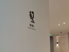 -极简口腔(总院)