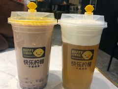 -快乐柠檬happylemon(丰台万达广场店)