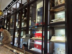 -溥仪眼镜(北京SKP店)