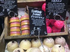 -LUSH(威尼斯人店)