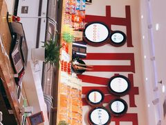 -成都市五味缘餐饮管理有限公司