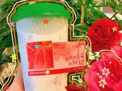 -森茶(湛江万达店)