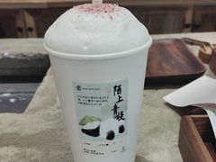 -李山山茶事(景枫店)