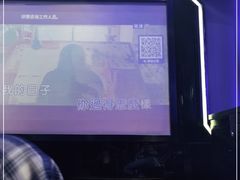 -AGOGO HOUSE KTV(东街店)