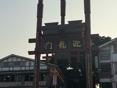 -磁器口古镇