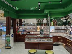 -茂昌眼镜(龙之梦购物中心店)