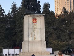 -文瀛公园