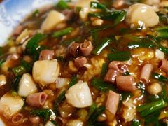 -鲁前海沿儿