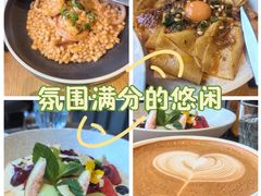 -Grande A'moo(上海万象城店)