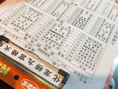 -化龙桥九宫格火锅(清水河店)