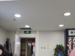 -百邦苹果官方授权维修(文景大厦店)