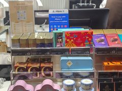 -GODIVA(港汇恒隆广场)