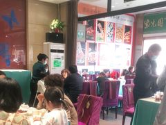 -紫光园(燕郊总店)