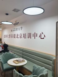 -卓拓普拉提