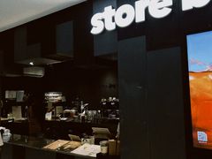 -JPG canteen(广州东山口店)