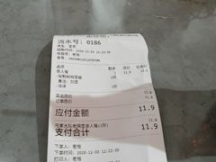 -弓家大队老碗面(高新咖啡街区店)