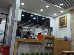 -如意馄饨(乐享城店)