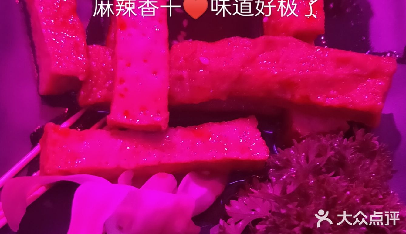 偷溜出来唱歌的宝贝，会不会被抓回去？