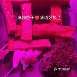 偷溜出来唱歌的宝贝，会不会被抓回去？
