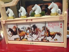 -特味村大酒店(南三环店)
