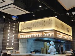 -馋三尺蟹粉小笼(人民广场店)