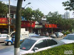 SSL24722-公园饭店