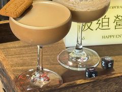 -The Drinkery (瑞金店)