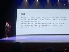-中国宋庆龄青少年科技文化交流中心