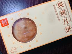 -盒马鲜生(解百新元华店)