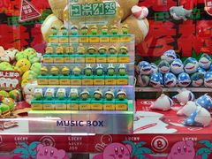 -LLJ夹机占(正佳广场店)