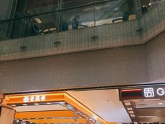 -优客城市奥莱