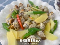 -新欢海鲜坊(赖屋店)