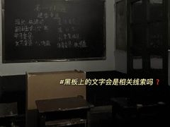 -时尚天河商业广场