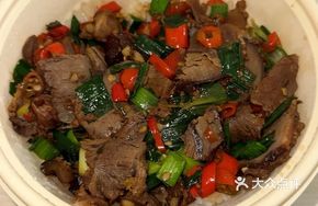 Garlic and Chili Braised Beef