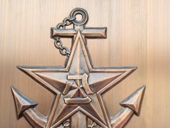 -中国人民解放军海军博物馆