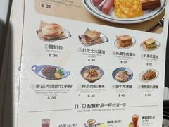 -小泉居(水坑尾店 )