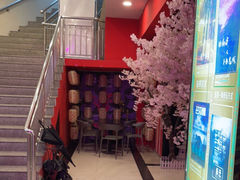 -Z-one·大彩·真人密室(淘宝城店)