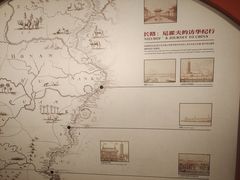 -北京大学赛克勒考古与艺术博物馆