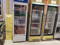 -海泰食府(北京总店)