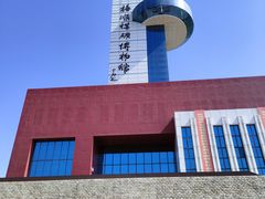 -抚顺煤矿博物馆