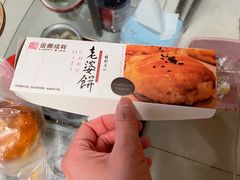 -金凤成祥(东直门现烤面包店)